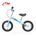 Yimei aluminum alloy balance bike with brake/exercise walking balance metal toy bike/ paddle less bikes kids balance cycle